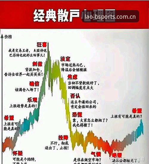 体育旧版本官网苹果APP下载必备 佛得角造冷门深度分析:从两连平看弱队避坑的经典战法